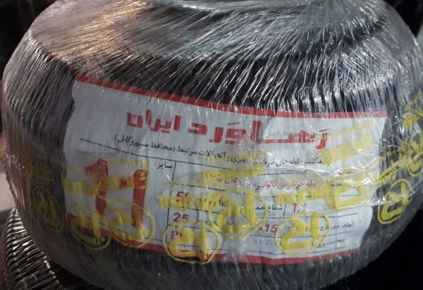لوله فلکسی سایز 11 رهاورد e1673351006804 600x411